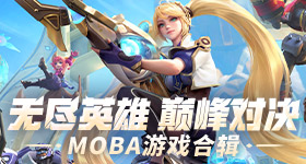 马克龙非洲行翻车