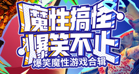 张碧晨回应被说跑调