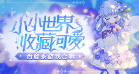 关晓彤撑伞必出神图